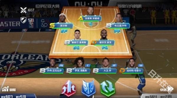 美职篮篮球大师