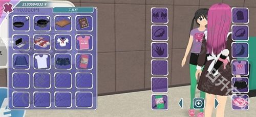 少女约会模拟器