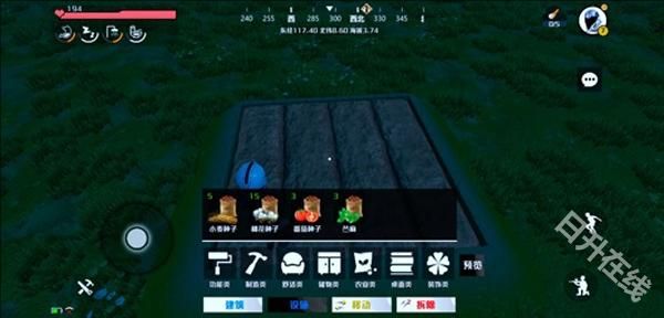 创造吧我们的星球