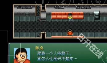 野比大雄的生化危机