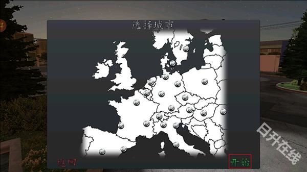 真实驾驶卡车模拟器中文版