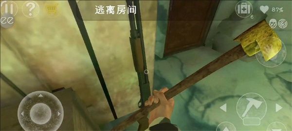 南极洲88号高级版