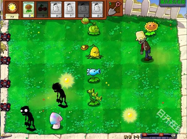 植物大战僵尸随机模仿者手机版