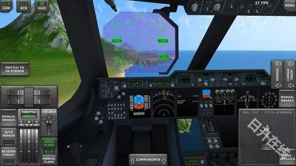 涡轮螺旋桨飞行模拟器中文版