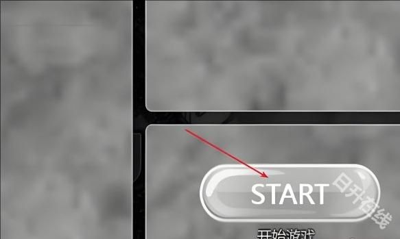 死神vs火影联机版