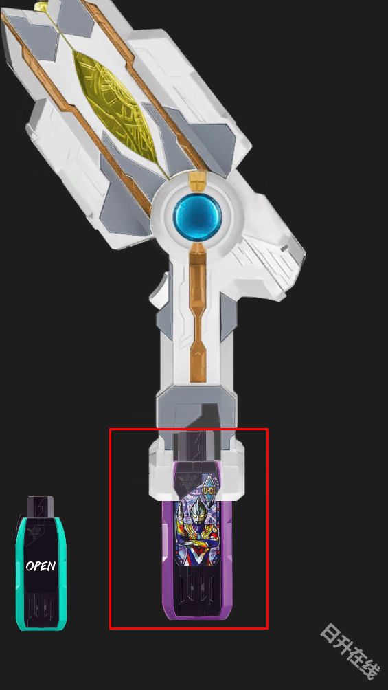 特利迦奥特曼模拟器