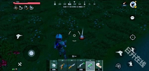 创造吧我们的星球