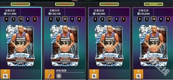 nba2k25myteam