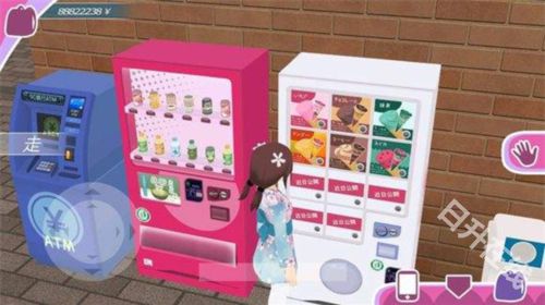 少女约会模拟器