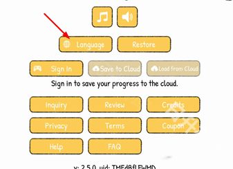 小咖啡馆的故事中文版