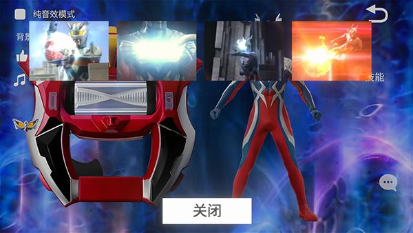 捷德升华器模拟器手机版完整版