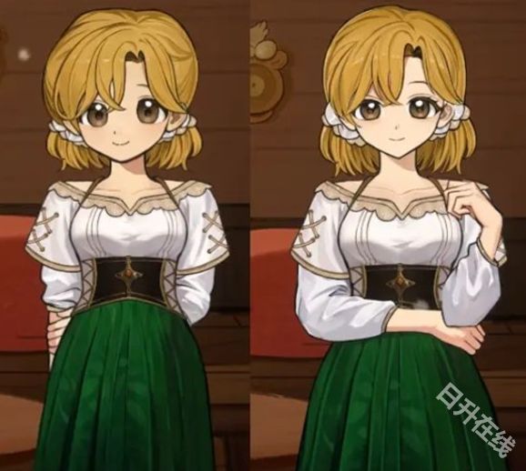 火山的女儿手机版