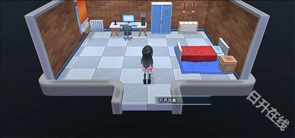 油管主播的生活2