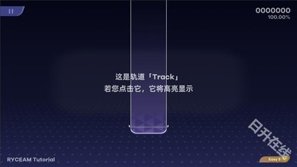 镜之韵律国际服