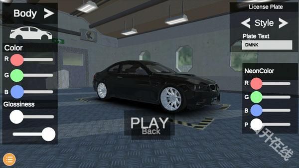 欧洲豪车模拟器