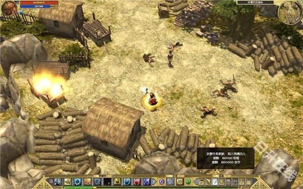 泰坦之旅传奇版