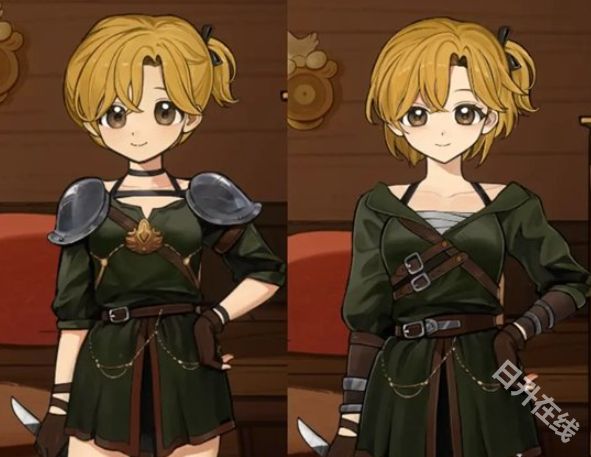 火山的女儿手机版