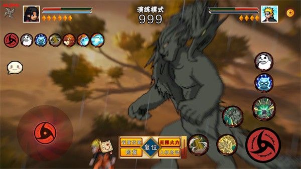 像素火影创立柱间