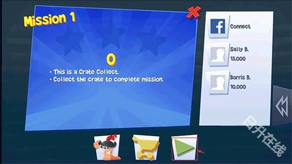 百战天虫4汉化版