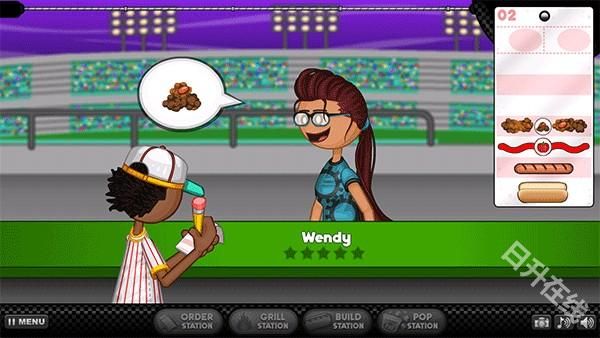 老爹热狗店汉化版