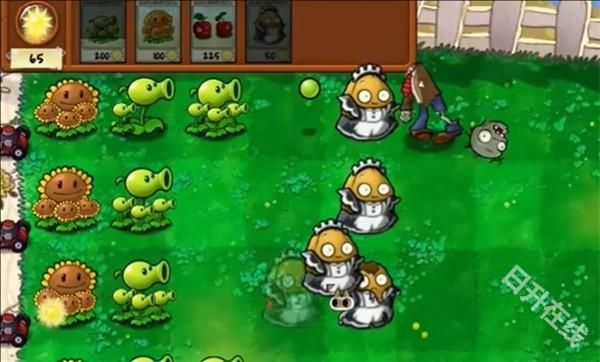 植物大战僵尸威化版