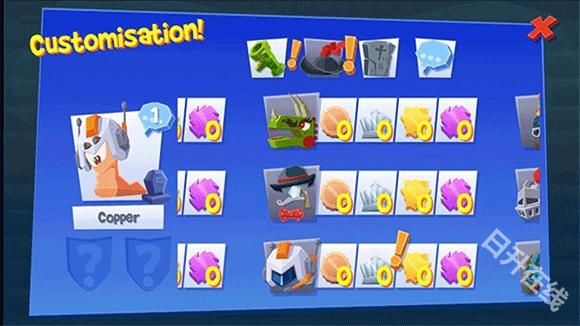 百战天虫4汉化版