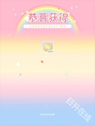 魔卡少女樱回忆钥匙