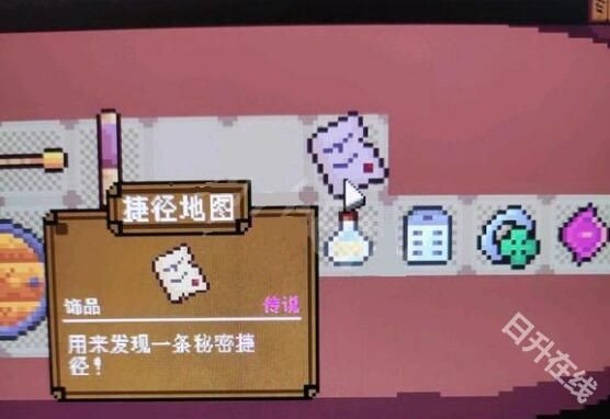 背包英雄手机版