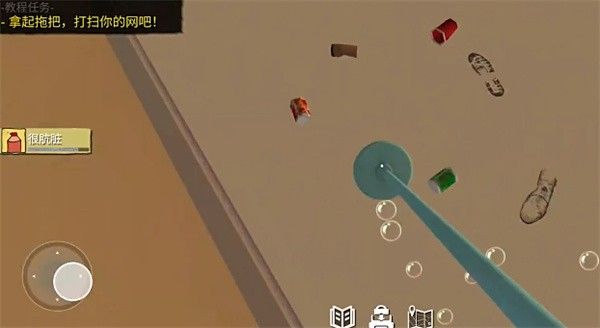 网吧模拟器2手机版