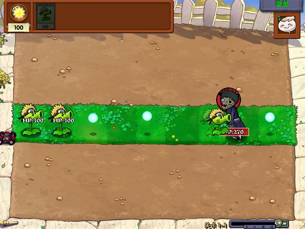 植物大战僵尸火影版手机版