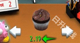 办公室捣蛋鬼汉化版