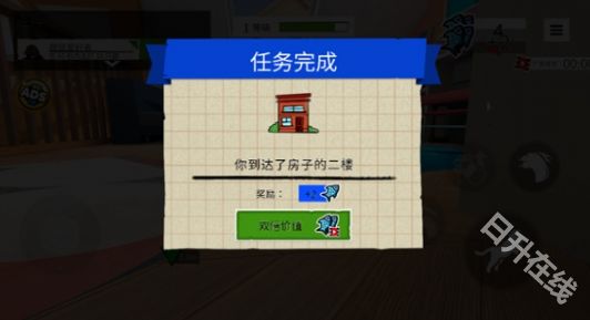 我是一只猫官方正版