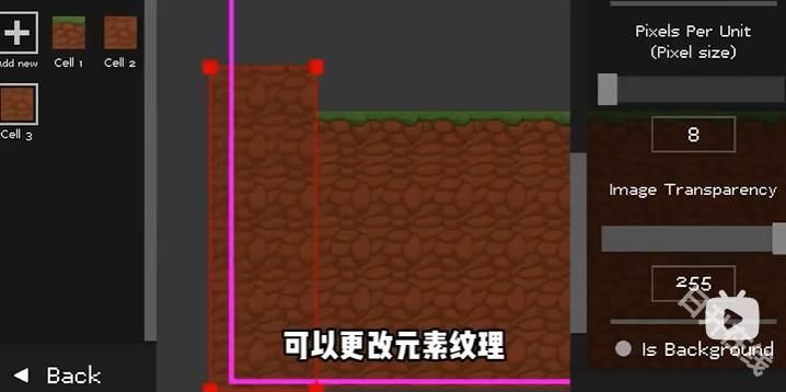 水果游乐场模组汉化版