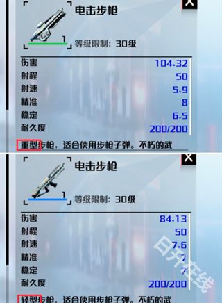 创造吧我们的星球官方正版