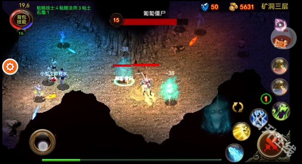 乌鸦之霜官方版