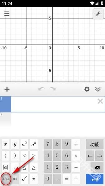 Desmos