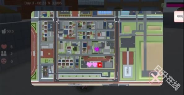 樱花校园模拟器官方正版