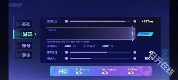 镜之韵律国际服