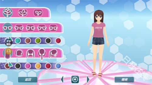 少女约会模拟器