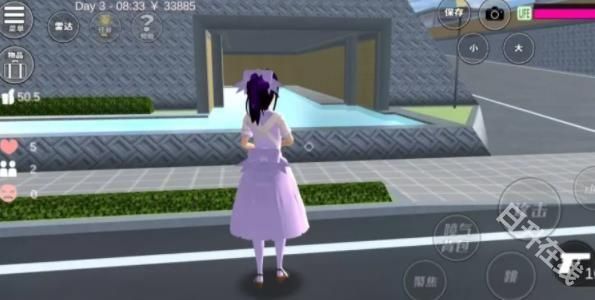 樱花校园模拟器官方正版