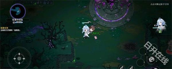 史莱姆与地下城