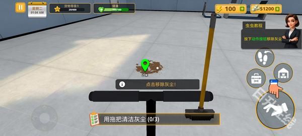 包裹递送模拟器3D