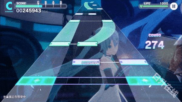 世界计划台服正版