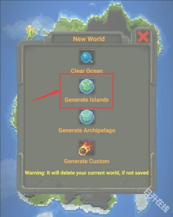 世界盒子汉化版