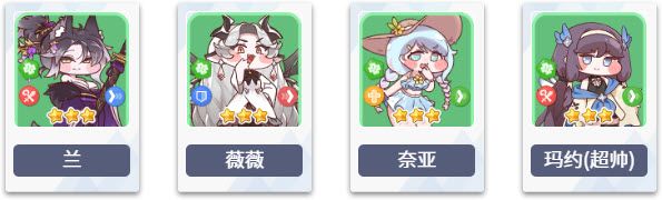 嘟嘟脸恶作剧国际服