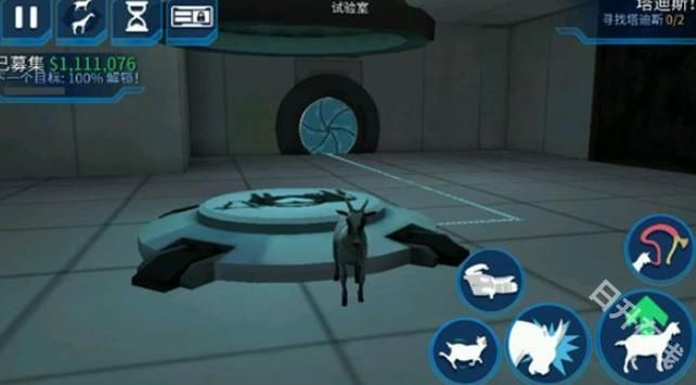 模拟山羊太空废物