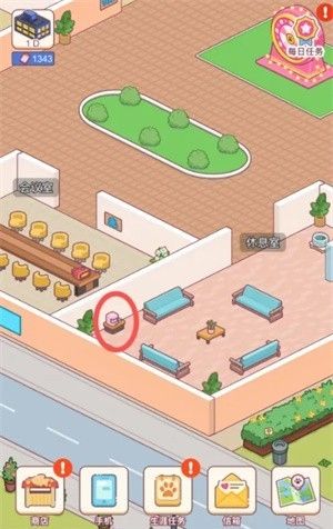 搬砖之王手机版