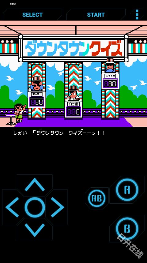 热血篮球中文版