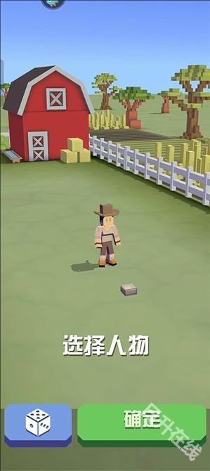 疯狂动物园国际服