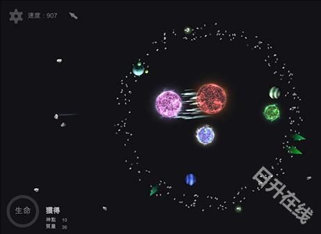 我的梦幻宇宙流浪星球